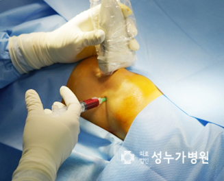 Injection into the knee joint